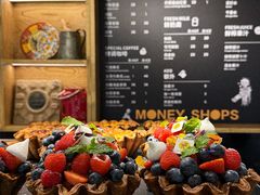 -Money Shops(愚园路店)