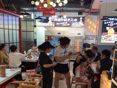 -蛙一刀·麻椒鱼火锅(金仙桥店)