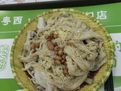 -吴一川牛腩粉(西村店)