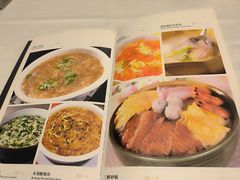 -成事园(真北店)