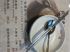 -长顺参鸡汤店(西塔总店)