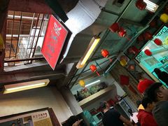 -禄源公·老莞诚饭店