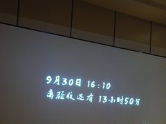 -唐宫足道·SPA·影院会馆(木渎店)