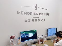 -海马体照相馆(徐州苏宁广场店)