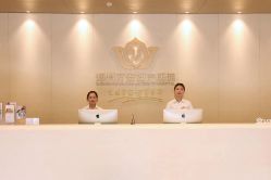 -郑州万安妇产医院