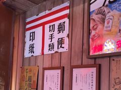 -MIKOMIKO和牛烧肉专门店(南门店)