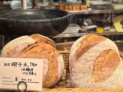 -佐敦面包铺·JORDAN BAKERY