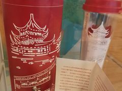 -肯德基(南京站A2检票口楼上)