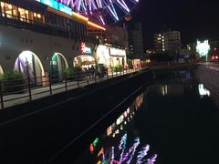-美国村