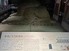 -西安唐皇城墙含光门遗址博物馆