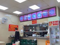 -舒记老友粉(埌西店)