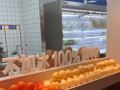 -老员外骨汤火锅(海州古城店)