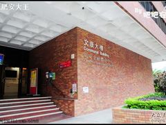 -香港理工大学