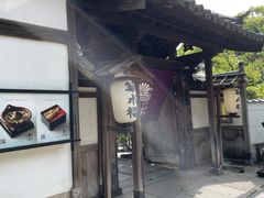 -料亭菊水楼
