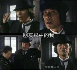 点击看大图 -涩谷· Hair Salon