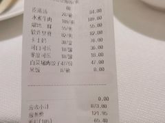-小南洋海景餐厅(深圳湾店)