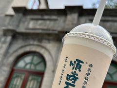 -长春堂顺时而饮(前门店)