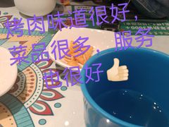 -楼兰古丽·新疆拌面·清真(华阳城店)