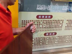 -荔园小馆(园岭新村二期店)