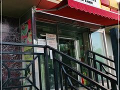 门面-新侨三宝乐面包店(崇文门店)