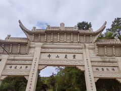 -灵岩山风景区
