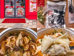 -东泰祥生煎馆(重庆北路店)