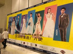 -成都世纪城假日酒店-西楼