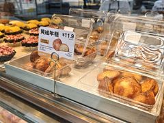 -鲍师傅糕点(江苏路店)