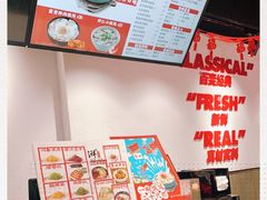 -老上海馄饨铺(浙江中路店)