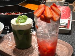 -三出山火锅(万象天地店)