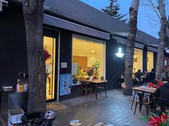 门面-ALAMEEN阿拉伯餐厅(三里屯店)