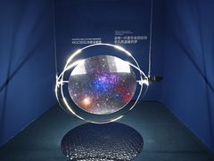 -时代美术馆-成都馆