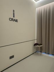 -CRAIE可瑞医美式医美·111SKIN
