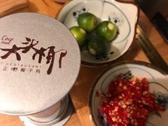 -大头椰·椰子鸡火锅(南宁万象城店)