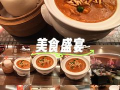 -面辣子·陕西家乡菜(钟楼店)