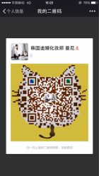 点击看大图 韩国迪娜DINA STUDIO(杭州店)-唯一旅拍·颂当代影像艺术中心(上城店)
