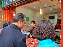 -刘纪孝腊牛羊肉(北广济街店)
