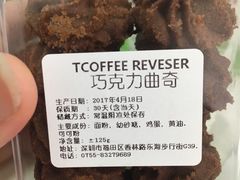 -街角 T·COFFEE 融合料理·BISTRO(车公庙店)