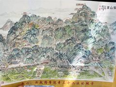 -天津盘山风景名胜区