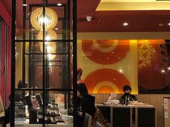 大堂-味千拉面(双井店)