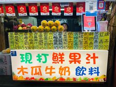 -花莲东大门国际观光夜市