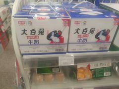 -成都濑川外国语学校