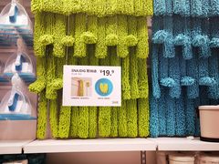 -宜家家居(哈尔滨商场店)