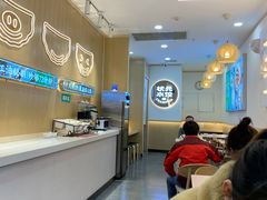 大堂-状元水饺(成都SM广场店)