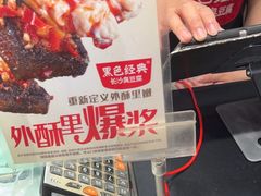 -黑色经典臭豆腐·湖南特产(太平街口店)