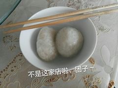 -黄桥宾馆黄桥烧饼(银杏路店)
