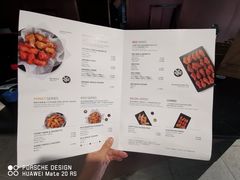 菜单-Kyochon1991校村(共和路店)