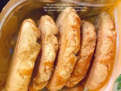 -诚志饼家·小凤饼非遗传承(中山六路店)