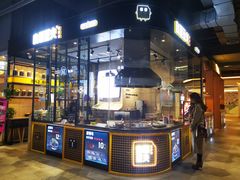 -自黑豆夫·臭豆腐夹馍(四海唐人街店)