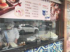 -洪长兴(云南南路店)